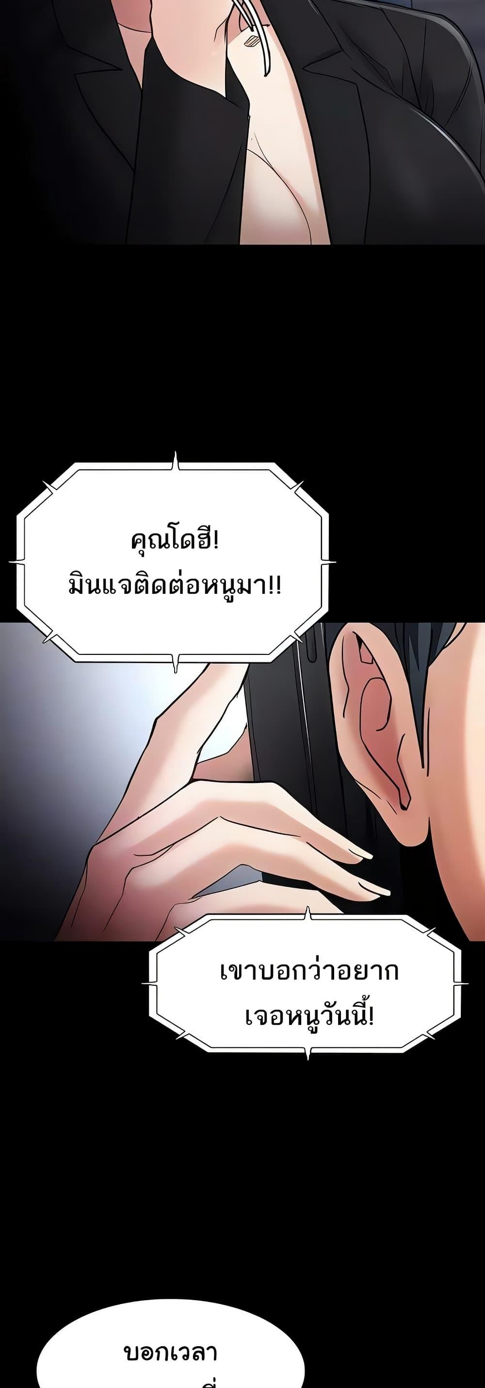 Doujin-Lc- อ่าน โดจิน มังฮวา เกาหลี ญี่ปุ่น จีน แปลไทย Pervert Diary ตอนที่ 1 2 3 4 5 6 7 8 9 10 11 12 13 14 ฟรี ไม่มีโฆษณา อ่าน โดจิน Manhwa เกาหลี ญี่ปุ่น จีน เรามีครบ คัดมาให้เน้นๆ โดจิน 18+ รับประกันความฟินโดย  Doujin Lc