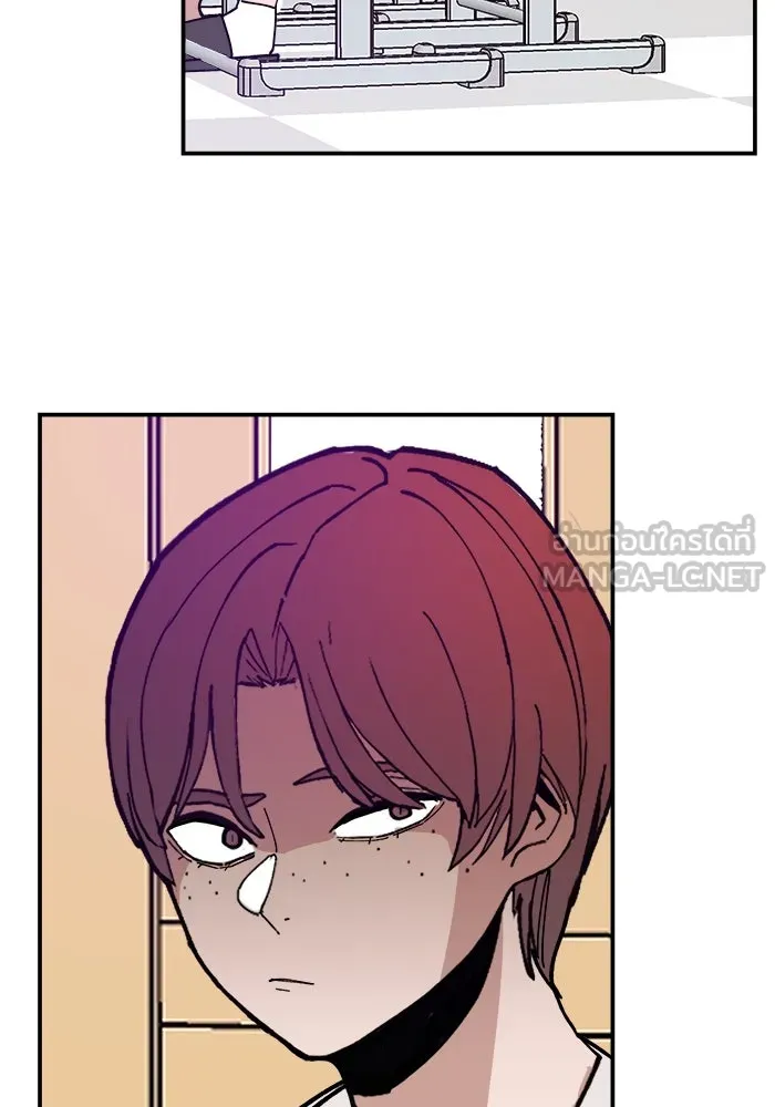 ห้องเรียนสาวแสบ ตอนที่ 16 รูปที่ 45