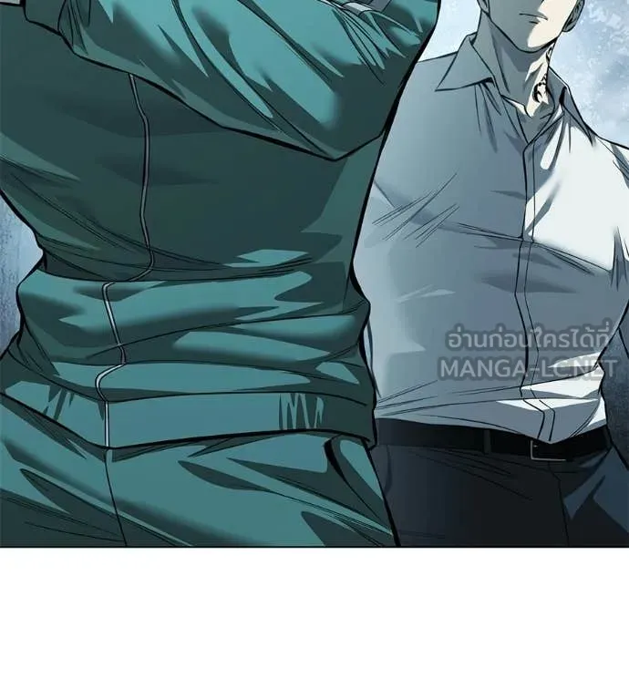 มัจจุราชชุดแดง ตอนที่ 44 รูปที่ 17