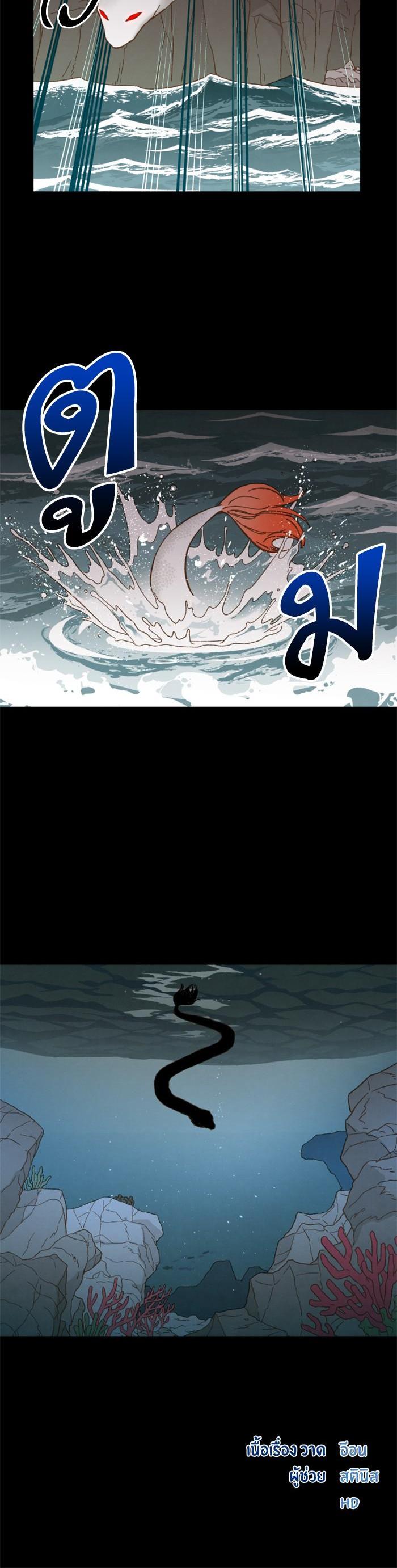 Manga-lc-com อ่านมังงะ อ่านการ์ตูน ออนไลน์ ฟรี How to Become a Dragon ตอนที่ 1 2 3 4 5 6 7 8 9 10 11 12 13 14 ฟรี ไม่มีโฆษณา Manga-lc - อ่าน มังงะ อ่าน การ์ตูน ออนไลน์ อ่านมังงะ ฟรี