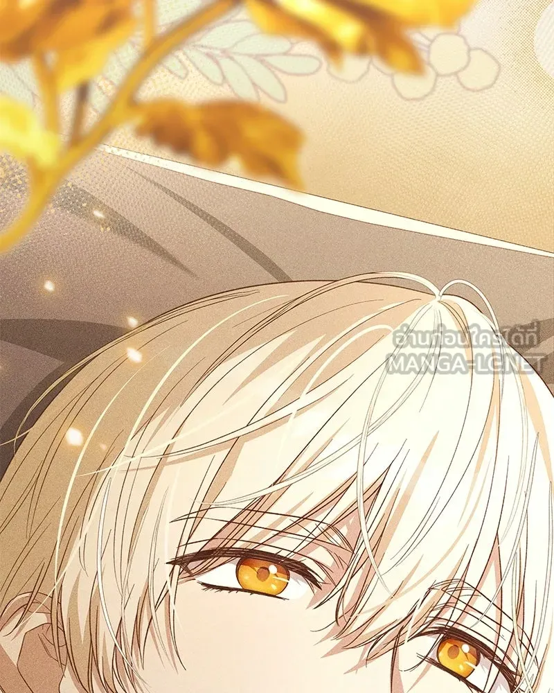 เจ้าสาวแกรนด์ดยุกปีศาจ ตอนที่ 21 รูปที่ 135