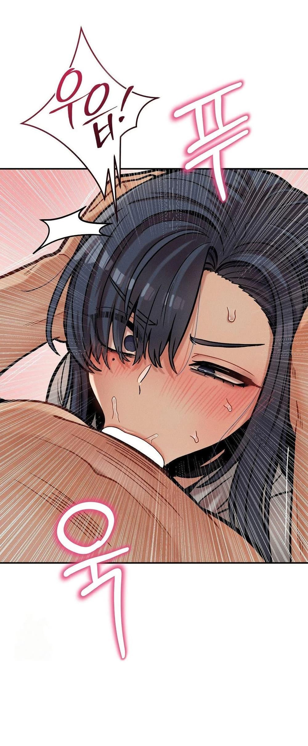 Doujin-Lc- อ่าน โดจิน มังฮวา เกาหลี ญี่ปุ่น จีน แปลไทย An Invisible Kiss ตอนที่ 1 2 3 4 5 6 7 8 9 10 11 12 13 14 ฟรี ไม่มีโฆษณา อ่าน โดจิน Manhwa เกาหลี ญี่ปุ่น จีน เรามีครบ คัดมาให้เน้นๆ โดจิน 18+ รับประกันความฟินโดย  Doujin Lc