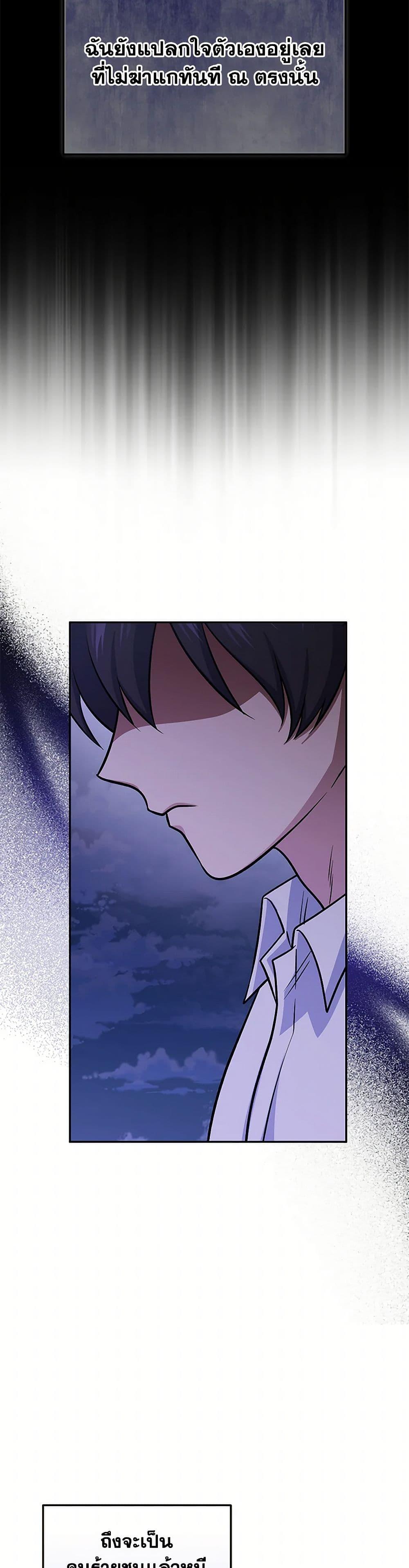 Manga-lc-com อ่านมังงะ อ่านการ์ตูน ออนไลน์ ฟรี Bizarre Restaurant ตอนที่ 1 2 3 4 5 6 7 8 9 10 11 12 13 14 ฟรี ไม่มีโฆษณา Manga-lc - อ่าน มังงะ อ่าน การ์ตูน ออนไลน์ อ่านมังงะ ฟรี