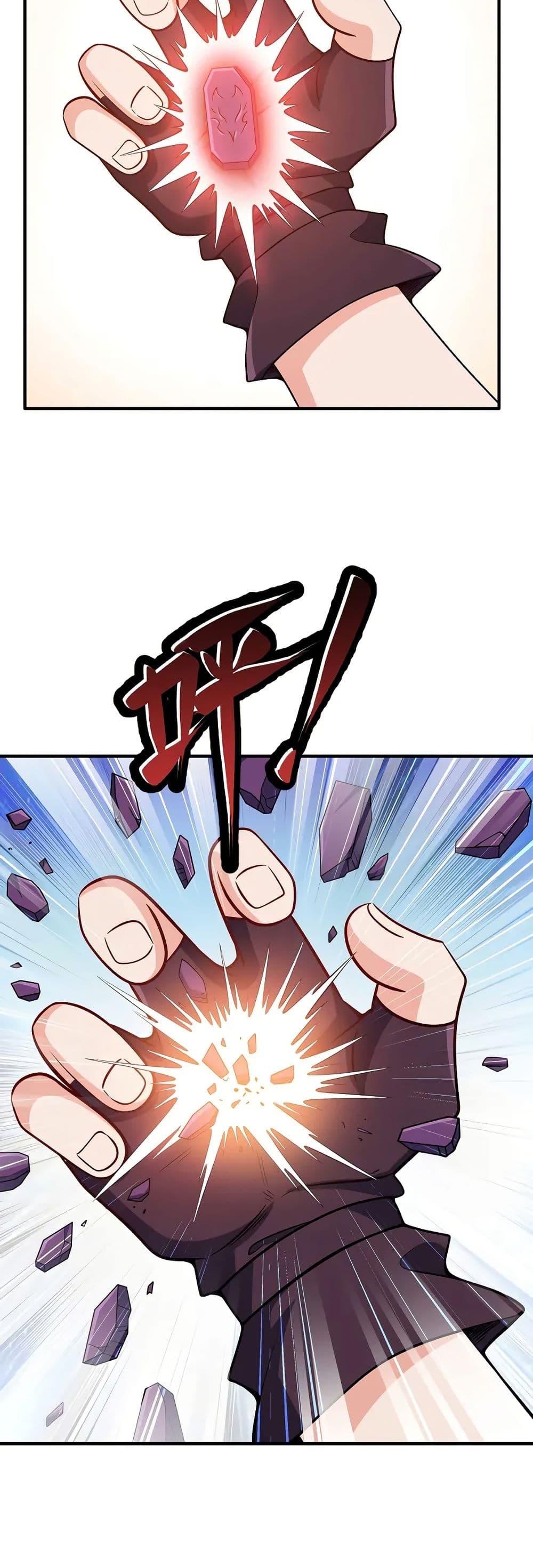 Manga-lc-com อ่านมังงะ อ่านการ์ตูน ออนไลน์ ฟรี My Wife is Actually the Future Tyrant Empress ตอนที่ 1 2 3 4 5 6 7 8 9 10 11 12 13 14 ฟรี ไม่มีโฆษณา Manga-lc - อ่าน มังงะ อ่าน การ์ตูน ออนไลน์ อ่านมังงะ ฟรี