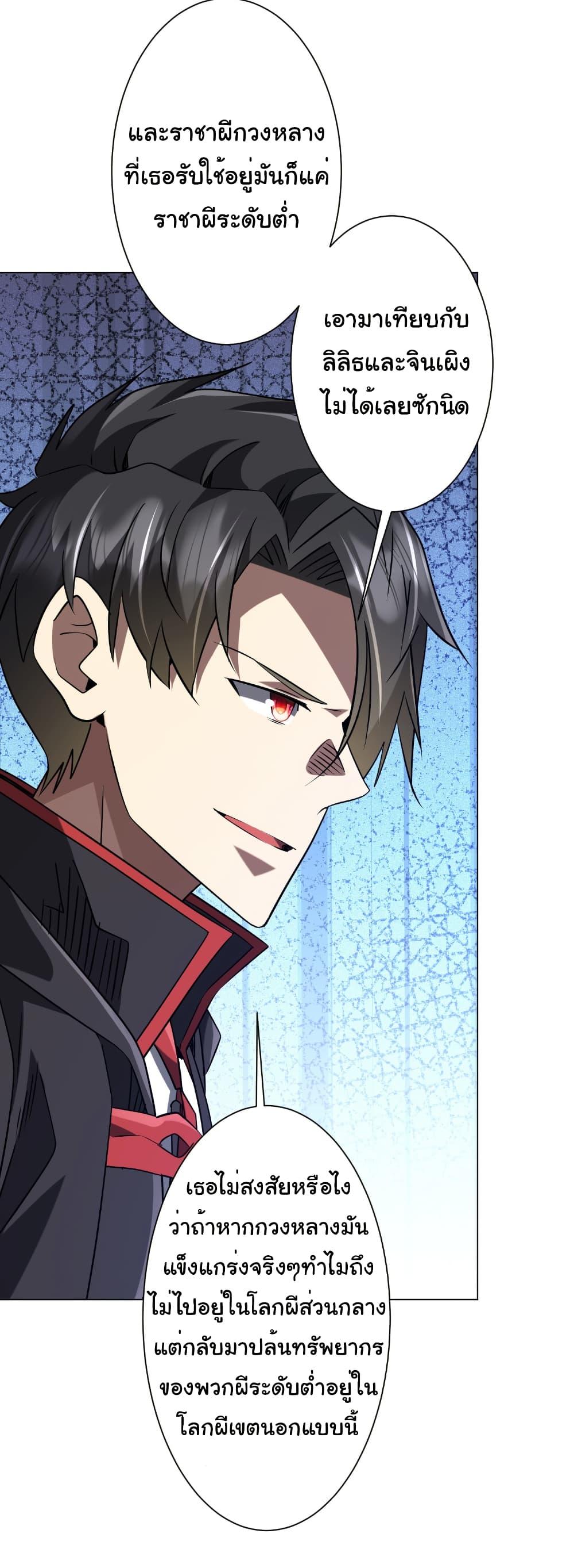 Manga-lc-com อ่านมังงะ อ่านการ์ตูน ออนไลน์ ฟรี Start with Trillions of Coins ตอนที่ 1 2 3 4 5 6 7 8 9 10 11 12 13 14 ฟรี ไม่มีโฆษณา Manga-lc - อ่าน มังงะ อ่าน การ์ตูน ออนไลน์ อ่านมังงะ ฟรี