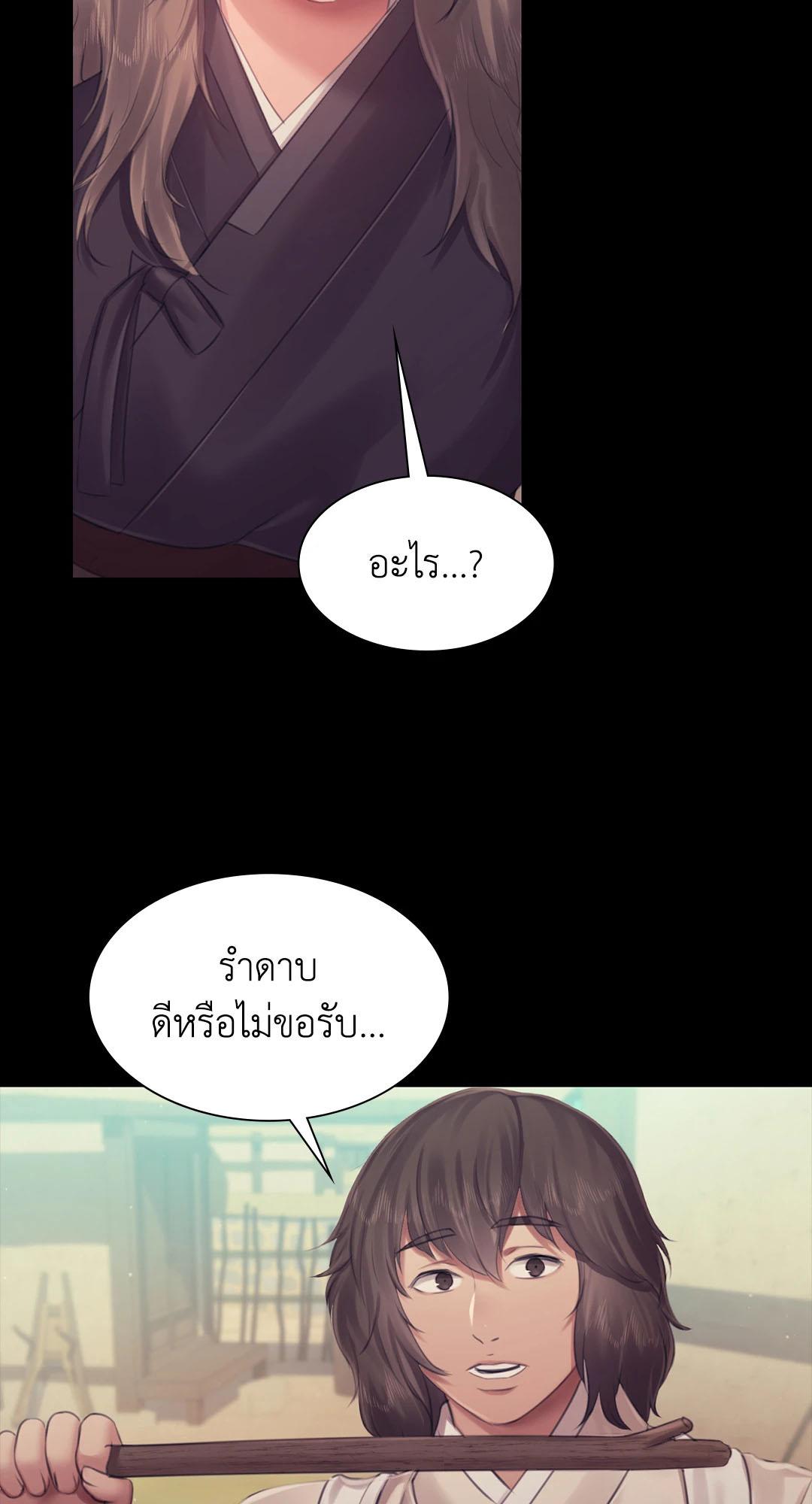 Doujin-Lc- อ่าน โดจิน มังฮวา เกาหลี ญี่ปุ่น จีน แปลไทย Madam ตอนที่ 1 2 3 4 5 6 7 8 9 10 11 12 13 14 ฟรี ไม่มีโฆษณา อ่าน โดจิน Manhwa เกาหลี ญี่ปุ่น จีน เรามีครบ คัดมาให้เน้นๆ โดจิน 18+ รับประกันความฟินโดย  Doujin Lc
