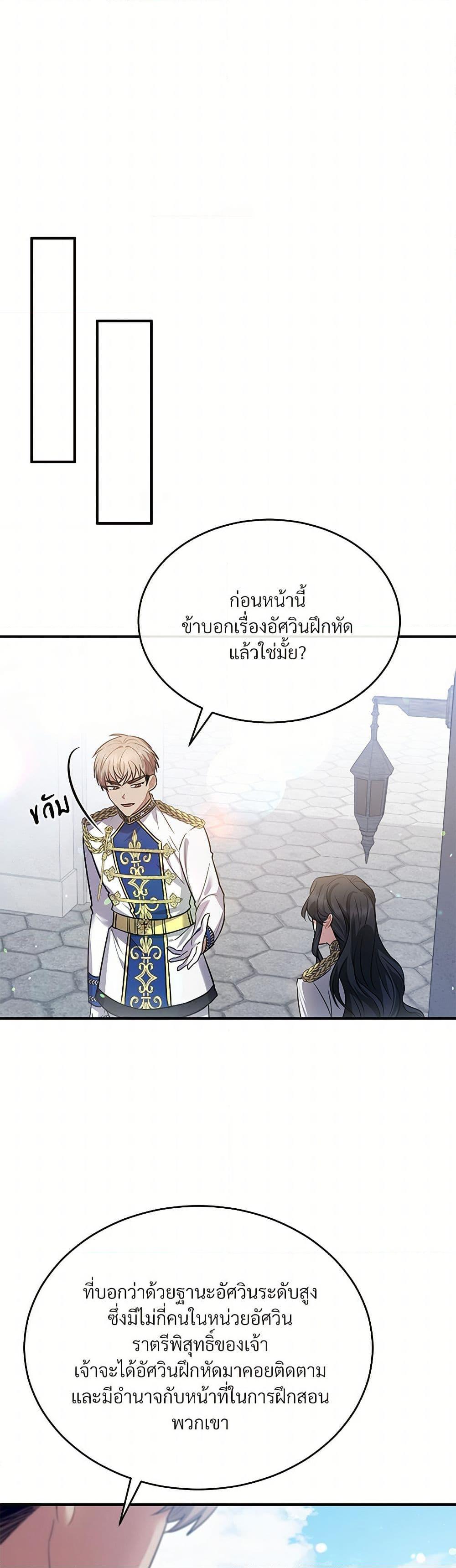 Manga-lc-com อ่านมังงะ อ่านการ์ตูน ออนไลน์ ฟรี The Night Without Shadows ตอนที่ 1 2 3 4 5 6 7 8 9 10 11 12 13 14 ฟรี ไม่มีโฆษณา Manga-lc - อ่าน มังงะ อ่าน การ์ตูน ออนไลน์ อ่านมังงะ ฟรี