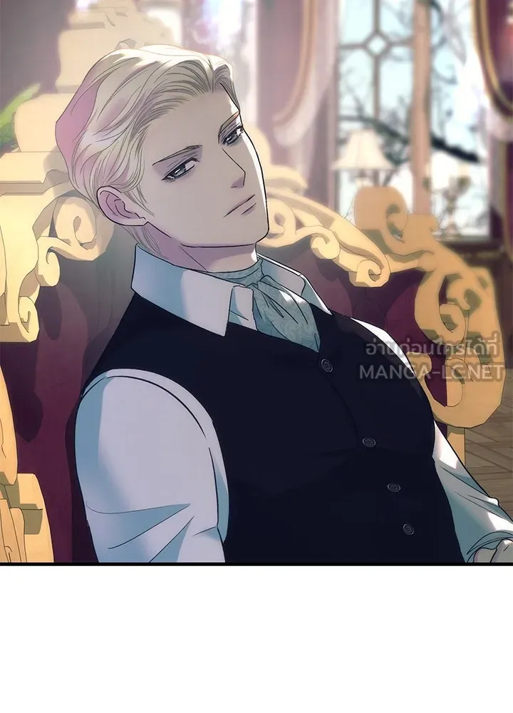 องค์ชายผู้อื้อฉาว ตอนที่ 116 รูปที่ 72
