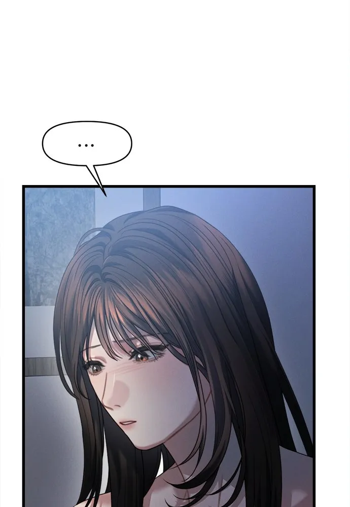 ปรารถนารักอันงดงาม ตอนที่ 86 รูปที่ 73