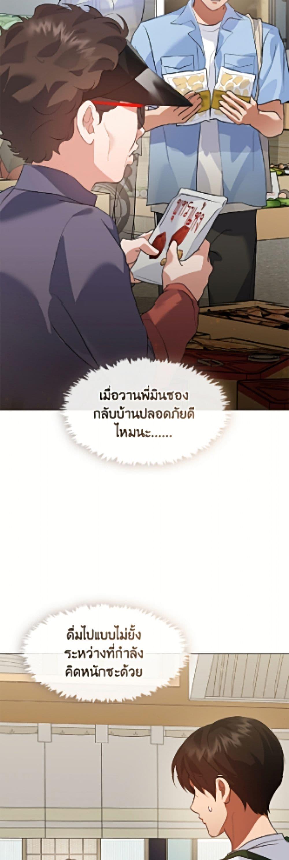 Manga-lc-com อ่านมังงะ อ่านการ์ตูน ออนไลน์ ฟรี Restaurant in the After Life ตอนที่ 1 2 3 4 5 6 7 8 9 10 11 12 13 14 ฟรี ไม่มีโฆษณา Manga-lc - อ่าน มังงะ อ่าน การ์ตูน ออนไลน์ อ่านมังงะ ฟรี