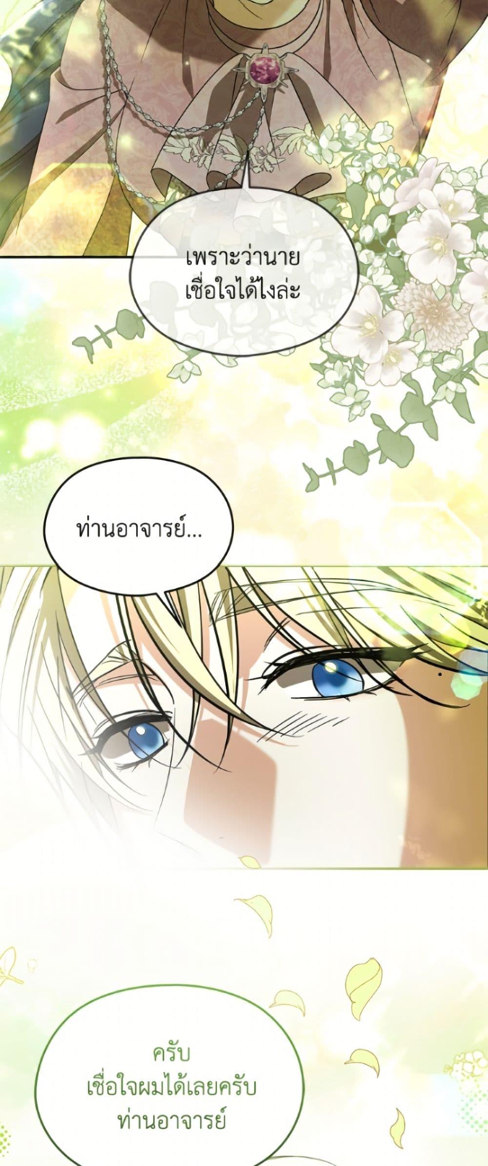 Manga-lc-com อ่านมังงะ อ่านการ์ตูน ออนไลน์ ฟรี I Don’t Want to Work! ตอนที่ 1 2 3 4 5 6 7 8 9 10 11 12 13 14 ฟรี ไม่มีโฆษณา Manga-lc - อ่าน มังงะ อ่าน การ์ตูน ออนไลน์ อ่านมังงะ ฟรี