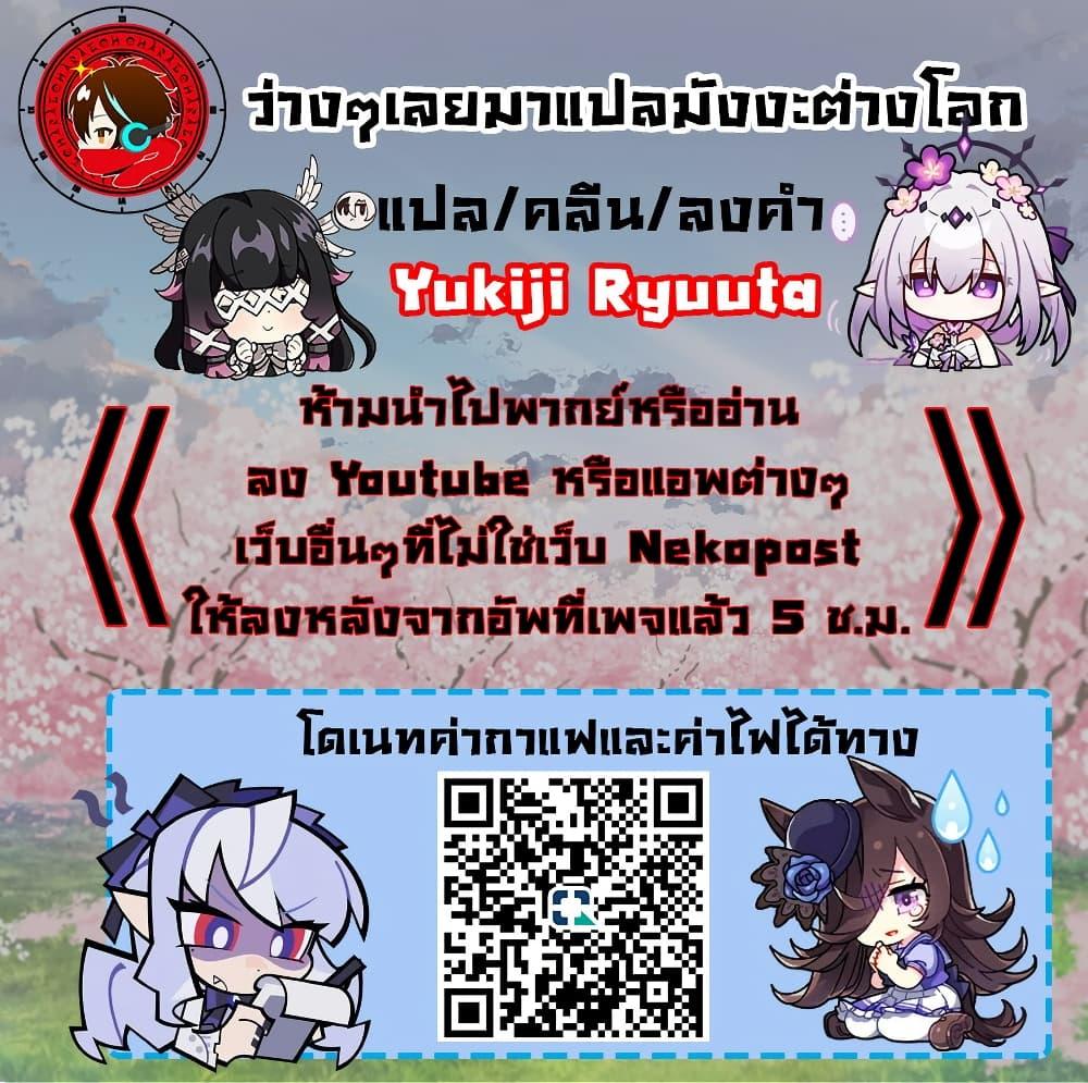 Manga-lc-com อ่านมังงะ อ่านการ์ตูน ออนไลน์ ฟรี Hachiouji Meibutsu Tengu no Koi ตอนที่ 1 2 3 4 5 6 7 8 9 10 11 12 13 14 ฟรี ไม่มีโฆษณา Manga-lc - อ่าน มังงะ อ่าน การ์ตูน ออนไลน์ อ่านมังงะ ฟรี