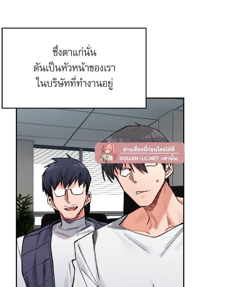 Doujin-Lc- อ่าน โดจิน มังฮวา เกาหลี ญี่ปุ่น จีน แปลไทย A Delicate Relations ตอนที่ 1 2 3 4 5 6 7 8 9 10 11 12 13 14 ฟรี ไม่มีโฆษณา อ่าน โดจิน Manhwa เกาหลี ญี่ปุ่น จีน เรามีครบ คัดมาให้เน้นๆ โดจิน 18+ รับประกันความฟินโดย  Doujin Lc