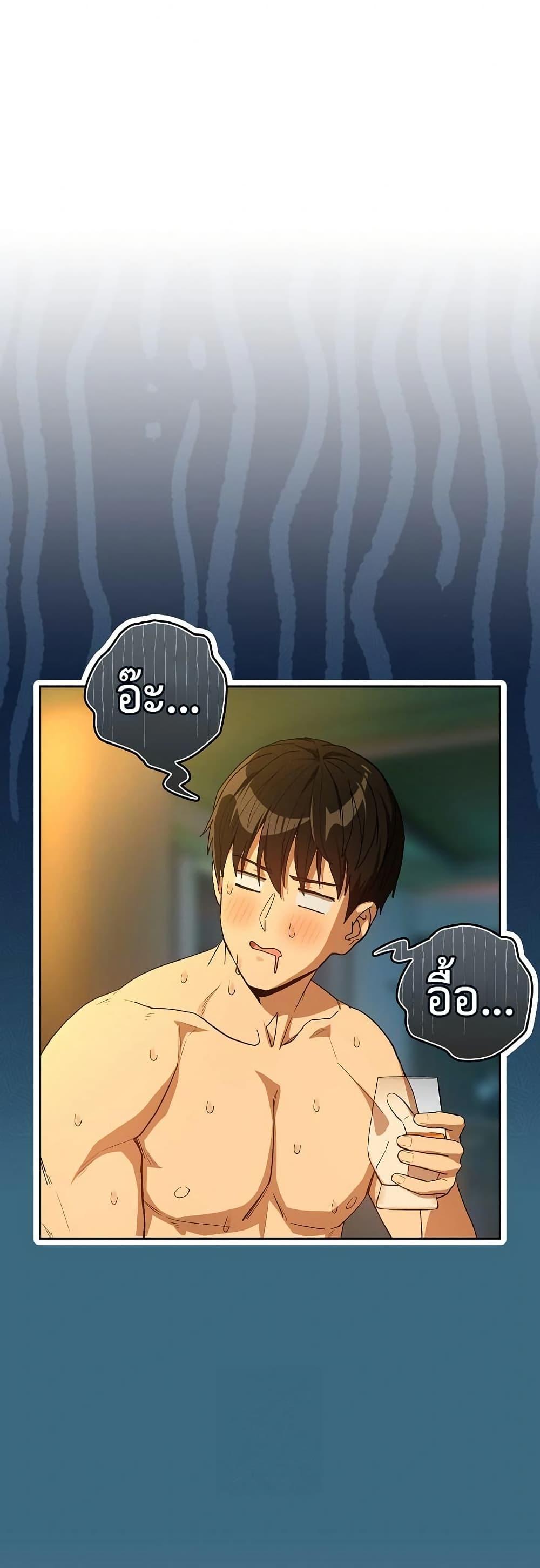 Doujin-Lc- อ่าน โดจิน มังฮวา เกาหลี ญี่ปุ่น จีน แปลไทย After Work Love ตอนที่ 1 2 3 4 5 6 7 8 9 10 11 12 13 14 ฟรี ไม่มีโฆษณา อ่าน โดจิน Manhwa เกาหลี ญี่ปุ่น จีน เรามีครบ คัดมาให้เน้นๆ โดจิน 18+ รับประกันความฟินโดย  Doujin Lc