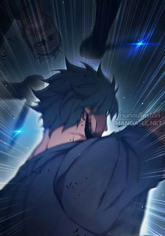 เยาวชนคนคุก ตอนที่ 65 รูปที่ 179