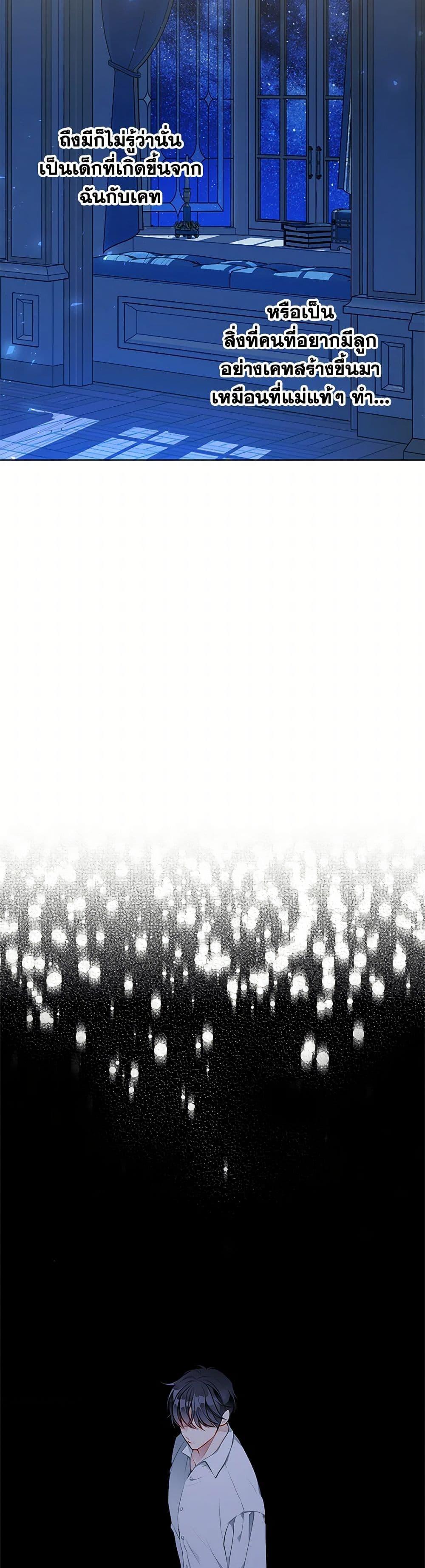 Manga-lc-com อ่านมังงะ อ่านการ์ตูน ออนไลน์ ฟรี The Detective Of Muiella ตอนที่ 1 2 3 4 5 6 7 8 9 10 11 12 13 14 ฟรี ไม่มีโฆษณา Manga-lc - อ่าน มังงะ อ่าน การ์ตูน ออนไลน์ อ่านมังงะ ฟรี