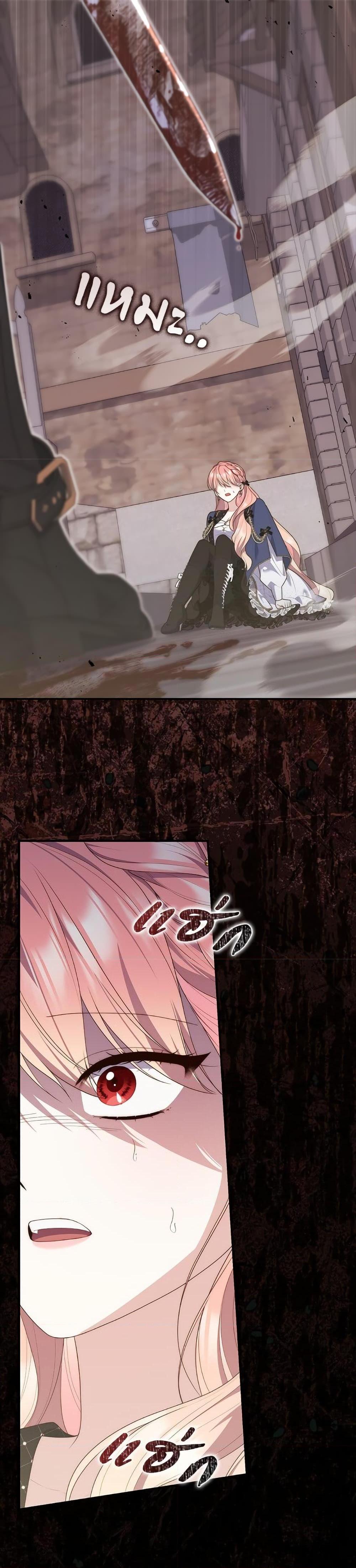 Manga-lc-com อ่านมังงะ อ่านการ์ตูน ออนไลน์ ฟรี Fortune-Telling Lady ตอนที่ 1 2 3 4 5 6 7 8 9 10 11 12 13 14 ฟรี ไม่มีโฆษณา Manga-lc - อ่าน มังงะ อ่าน การ์ตูน ออนไลน์ อ่านมังงะ ฟรี