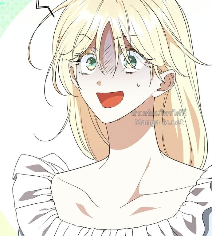 Doujin-Lc- อ่าน โดจิน มังฮวา เกาหลี ญี่ปุ่น จีน แปลไทย คิดว่าการบิดเบือนต้นฉบับ มันทำได้ง่าย ๆ หรือไง ตอนที่ 1 2 3 4 5 6 7 8 9 10 11 12 13 14 ฟรี ไม่มีโฆษณา อ่าน โดจิน Manhwa เกาหลี ญี่ปุ่น จีน เรามีครบ คัดมาให้เน้นๆ โดจิน 18+ รับประกันความฟินโดย Doujin Lc