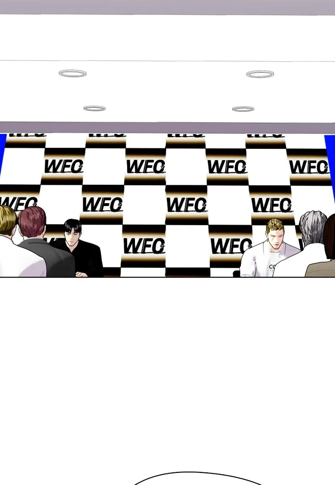 หมาหัวเน่าเก๋าเกินไป ตอนที่ 79 รูปที่ 107