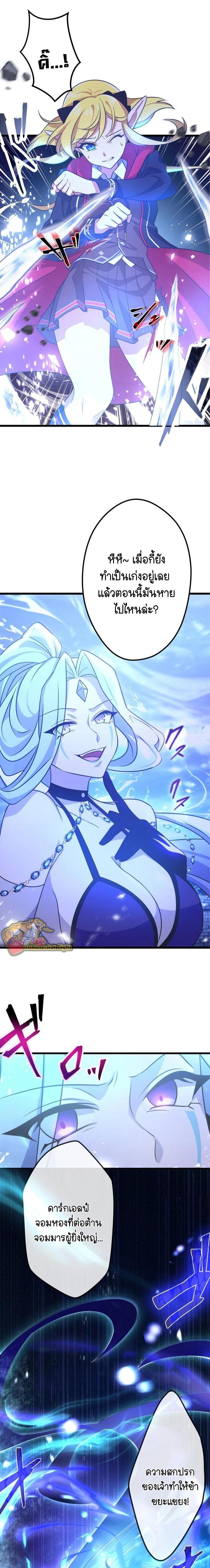 Manga-lc-com อ่านมังงะ อ่านการ์ตูน ออนไลน์ ฟรี I Reincarnated as an SSS-Ranked Goblin ตอนที่ 1 2 3 4 5 6 7 8 9 10 11 12 13 14 ฟรี ไม่มีโฆษณา Manga-lc - อ่าน มังงะ อ่าน การ์ตูน ออนไลน์ อ่านมังงะ ฟรี