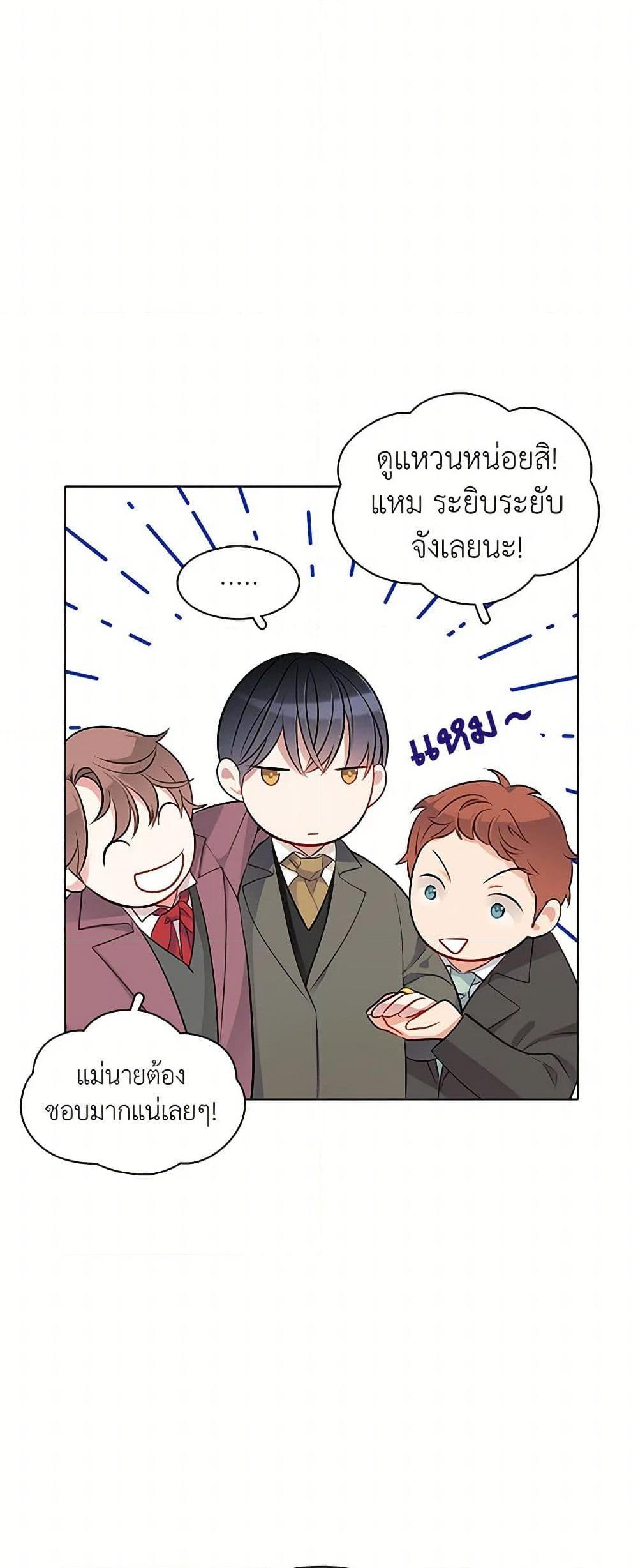 Manga-lc-com อ่านมังงะ อ่านการ์ตูน ออนไลน์ ฟรี The Detective Of Muiella ตอนที่ 1 2 3 4 5 6 7 8 9 10 11 12 13 14 ฟรี ไม่มีโฆษณา Manga-lc - อ่าน มังงะ อ่าน การ์ตูน ออนไลน์ อ่านมังงะ ฟรี