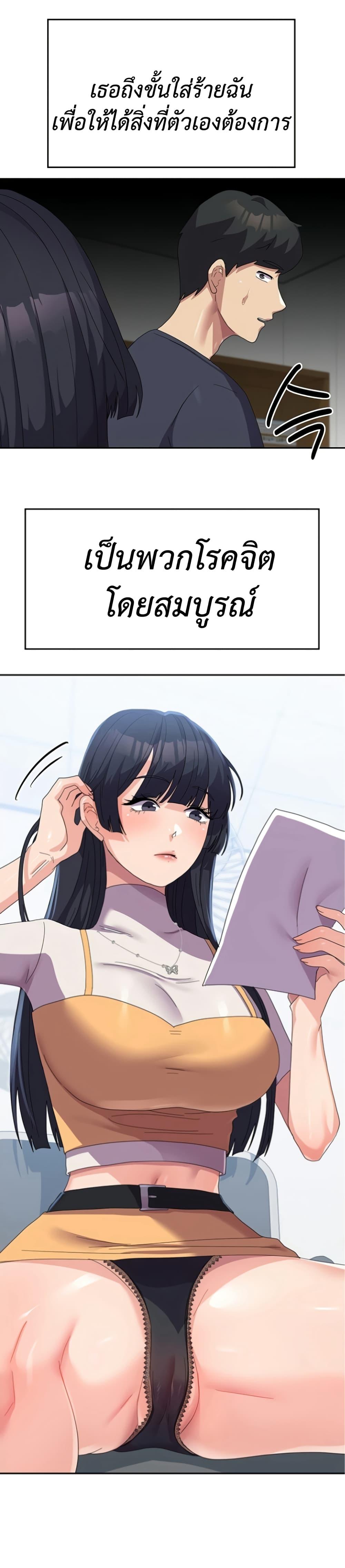 Doujin-Lc- อ่าน โดจิน มังฮวา เกาหลี ญี่ปุ่น จีน แปลไทย Women’s University ตอนที่ 1 2 3 4 5 6 7 8 9 10 11 12 13 14 ฟรี ไม่มีโฆษณา อ่าน โดจิน Manhwa เกาหลี ญี่ปุ่น จีน เรามีครบ คัดมาให้เน้นๆ โดจิน 18+ รับประกันความฟินโดย  Doujin Lc