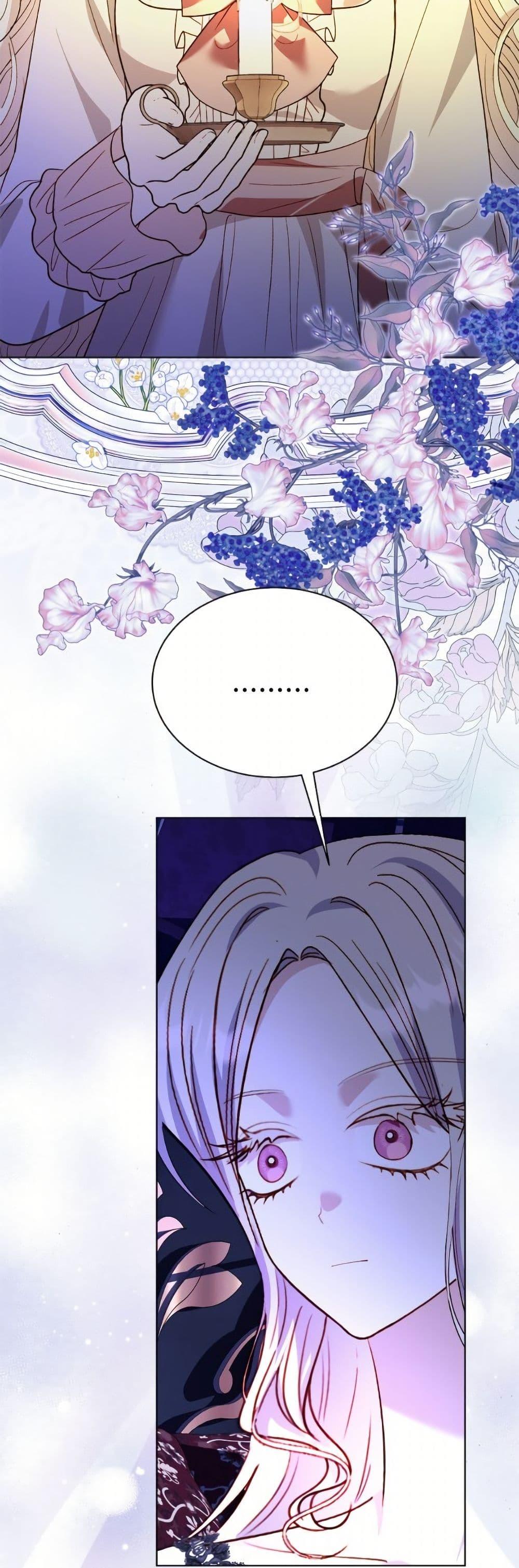 Manga-lc-com อ่านมังงะ อ่านการ์ตูน ออนไลน์ ฟรี My Father, the Possessive Demi-God ตอนที่ 1 2 3 4 5 6 7 8 9 10 11 12 13 14 ฟรี ไม่มีโฆษณา Manga-lc - อ่าน มังงะ อ่าน การ์ตูน ออนไลน์ อ่านมังงะ ฟรี