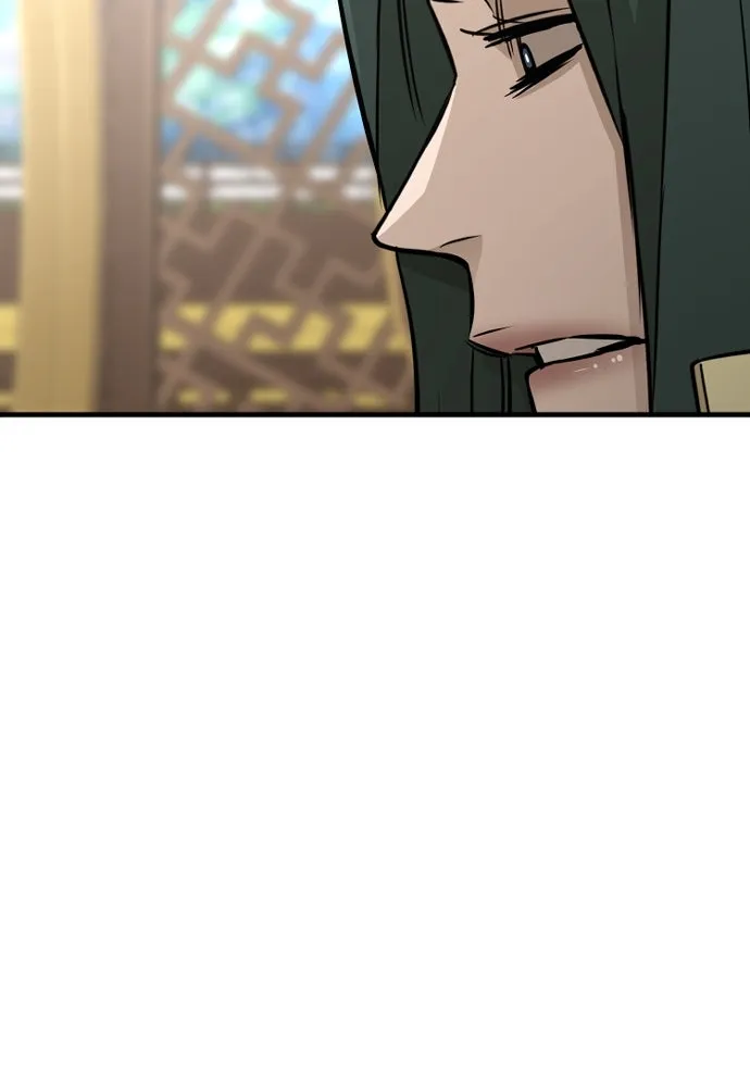 เส้นทางสู่เทพมาร ตอนที่ 33 รูปที่ 187