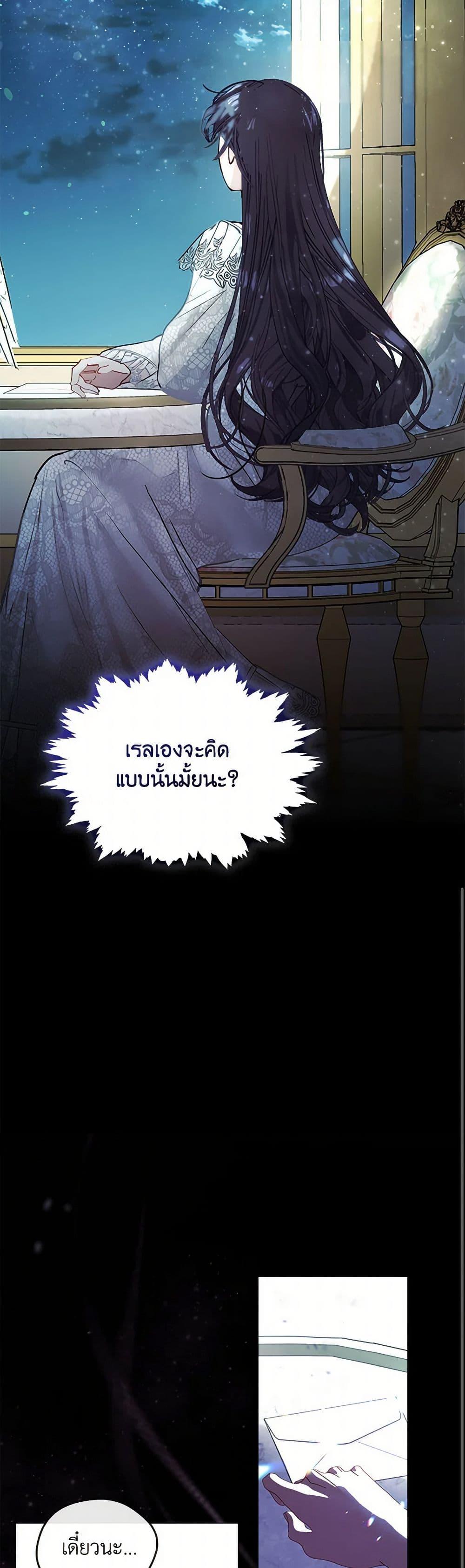 Manga-lc-com อ่านมังงะ อ่านการ์ตูน ออนไลน์ ฟรี Devoted to Diamond ตอนที่ 1 2 3 4 5 6 7 8 9 10 11 12 13 14 ฟรี ไม่มีโฆษณา Manga-lc - อ่าน มังงะ อ่าน การ์ตูน ออนไลน์ อ่านมังงะ ฟรี