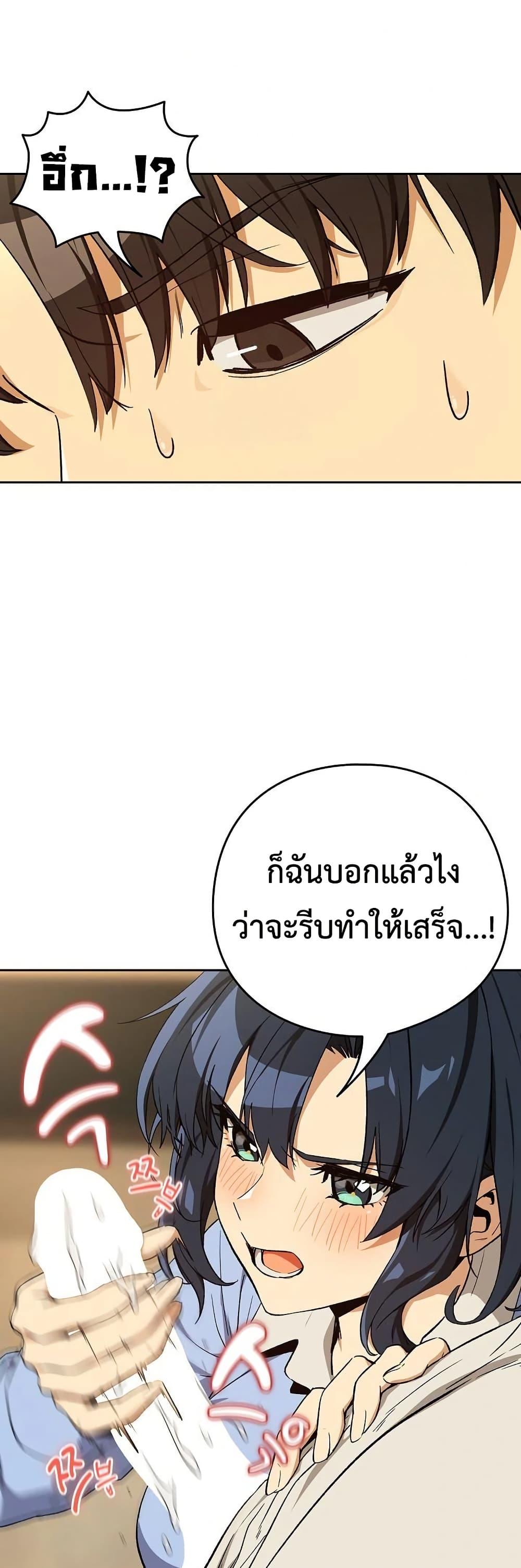 Doujin-Lc- อ่าน โดจิน มังฮวา เกาหลี ญี่ปุ่น จีน แปลไทย After Work Love ตอนที่ 1 2 3 4 5 6 7 8 9 10 11 12 13 14 ฟรี ไม่มีโฆษณา อ่าน โดจิน Manhwa เกาหลี ญี่ปุ่น จีน เรามีครบ คัดมาให้เน้นๆ โดจิน 18+ รับประกันความฟินโดย  Doujin Lc
