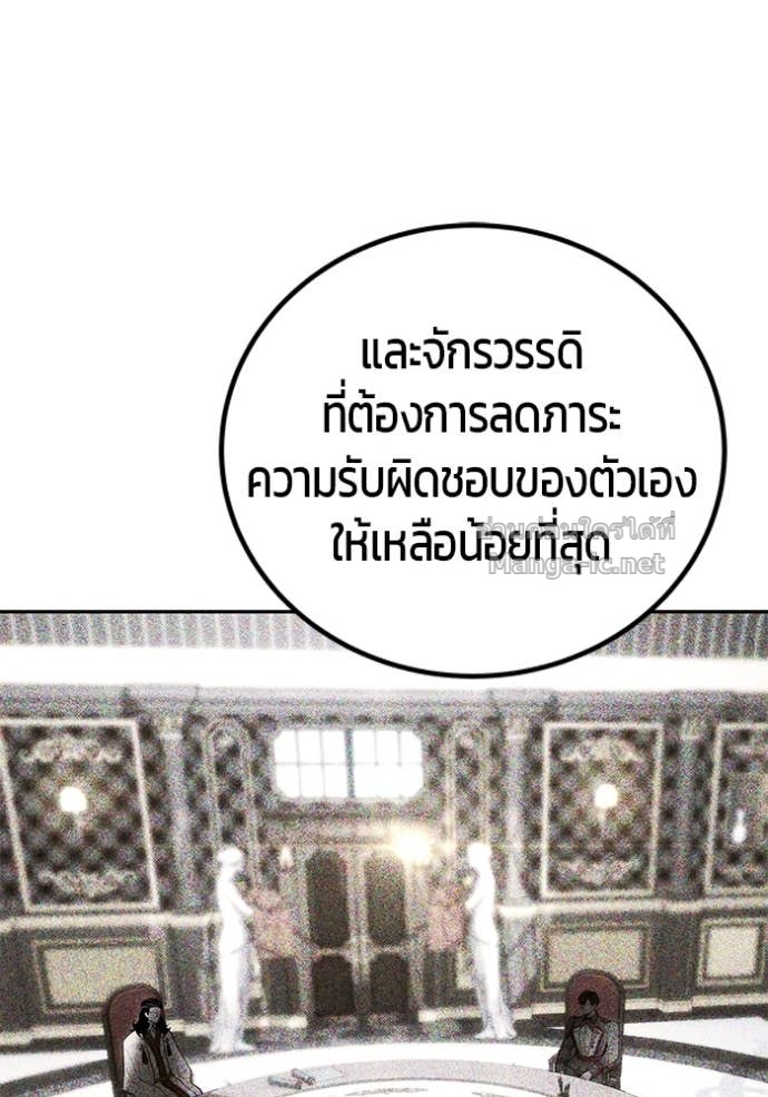 Doujin-Lc- อ่าน โดจิน มังฮวา เกาหลี ญี่ปุ่น จีน แปลไทย แกร่งเกินผู้กล้า แต่ซ่าไม่ได้ ตอนที่ 1 2 3 4 5 6 7 8 9 10 11 12 13 14 ฟรี ไม่มีโฆษณา อ่าน โดจิน Manhwa เกาหลี ญี่ปุ่น จีน เรามีครบ คัดมาให้เน้นๆ โดจิน 18+ รับประกันความฟินโดย Doujin Lc