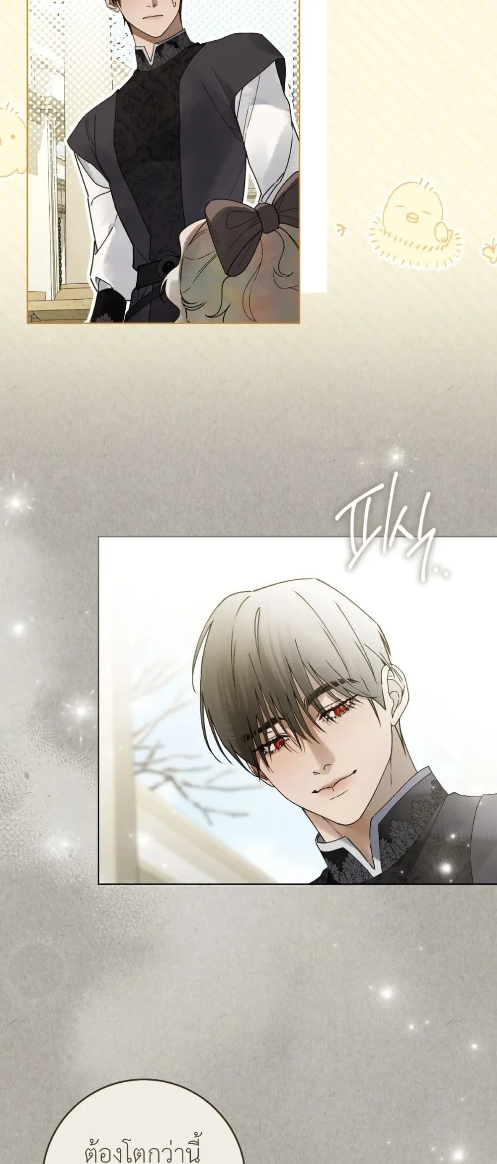 Manga-lc-com อ่านมังงะ อ่านการ์ตูน ออนไลน์ ฟรี A Wicked Husband ตอนที่ 1 2 3 4 5 6 7 8 9 10 11 12 13 14 ฟรี ไม่มีโฆษณา Manga-lc - อ่าน มังงะ อ่าน การ์ตูน ออนไลน์ อ่านมังงะ ฟรี