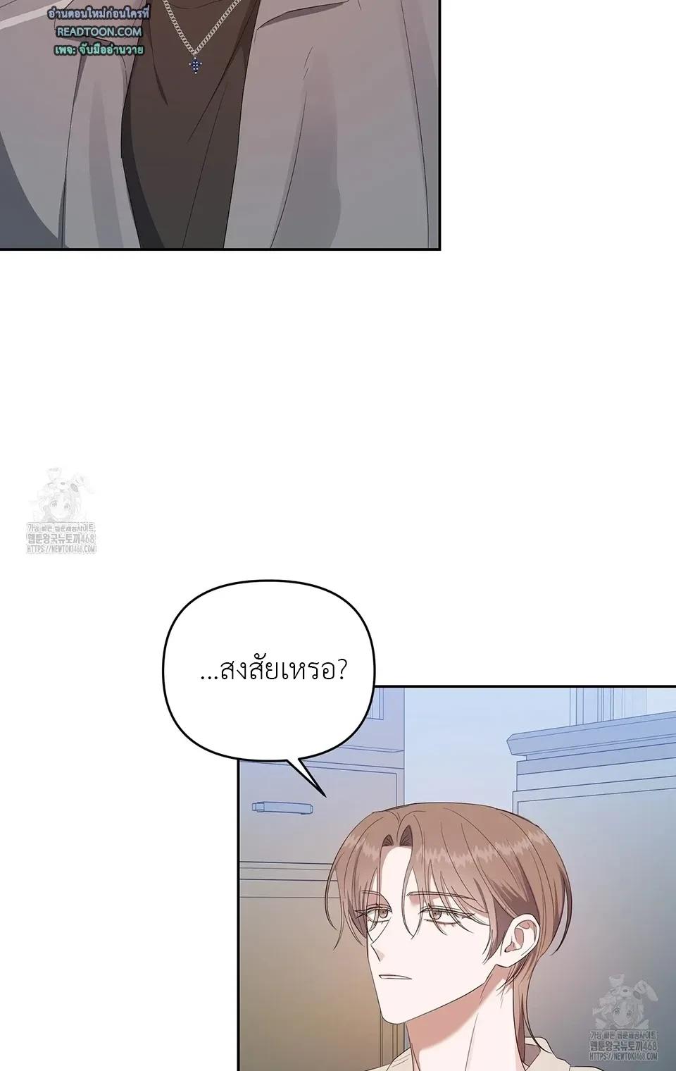 Manga-lc-com อ่านมังงะ อ่านการ์ตูน ออนไลน์ ฟรี Surviving the Ruined World ตอนที่ 1 2 3 4 5 6 7 8 9 10 11 12 13 14 ฟรี ไม่มีโฆษณา Manga-lc - อ่าน มังงะ อ่าน การ์ตูน ออนไลน์ อ่านมังงะ ฟรี