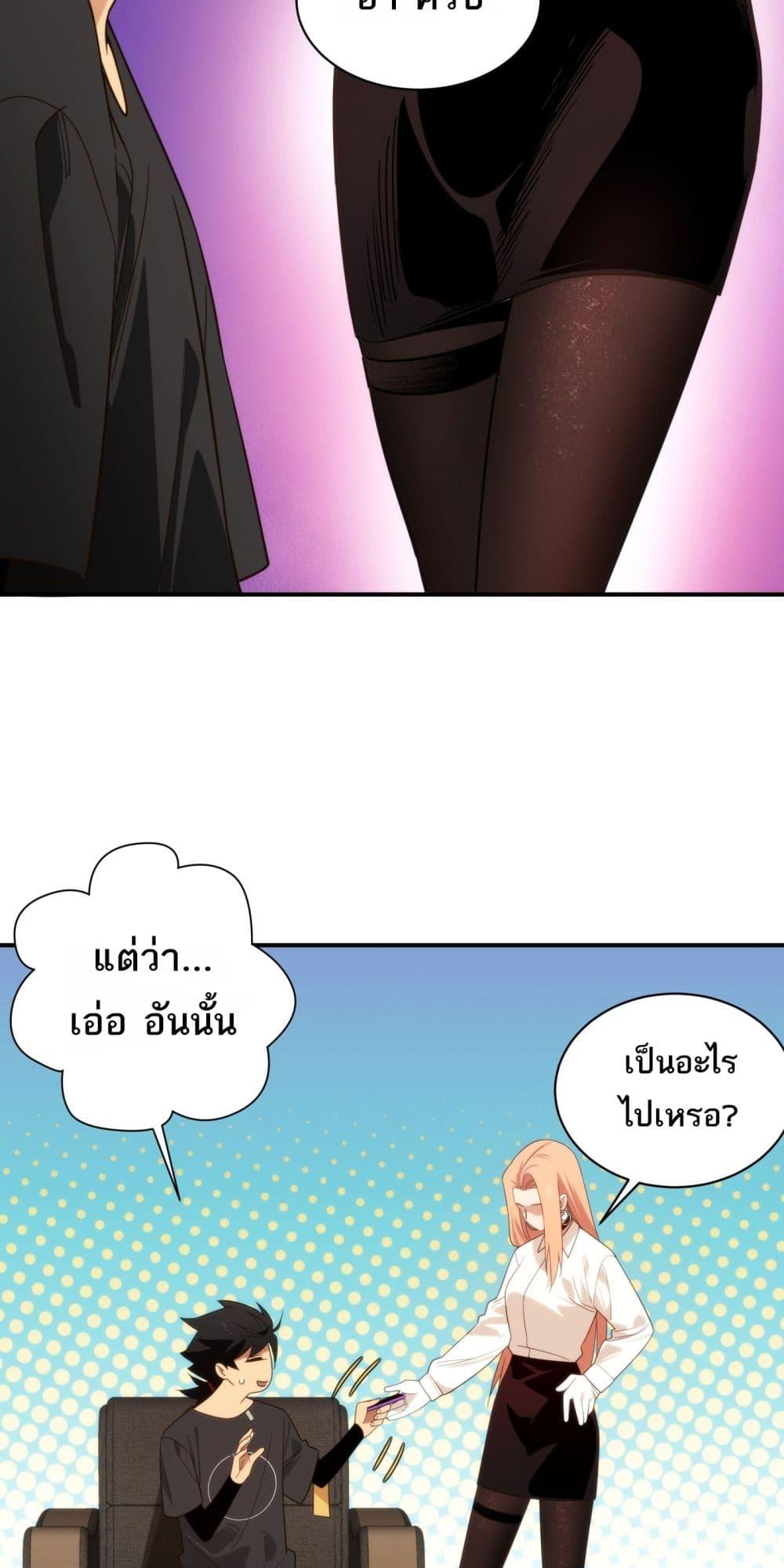 Manga-lc-com อ่านมังงะ อ่านการ์ตูน ออนไลน์ ฟรี Spirit Realm Walker ตอนที่ 1 2 3 4 5 6 7 8 9 10 11 12 13 14 ฟรี ไม่มีโฆษณา Manga-lc - อ่าน มังงะ อ่าน การ์ตูน ออนไลน์ อ่านมังงะ ฟรี