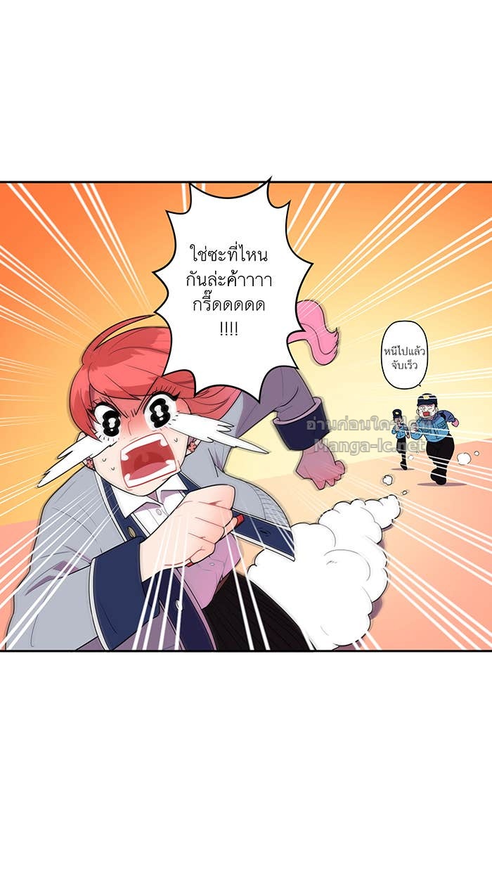 Doujin-Lc- อ่าน โดจิน มังฮวา เกาหลี ญี่ปุ่น จีน แปลไทย Take My Money รักนี้...มีเปย์ ตอนที่ 1 2 3 4 5 6 7 8 9 10 11 12 13 14 ฟรี ไม่มีโฆษณา อ่าน โดจิน Manhwa เกาหลี ญี่ปุ่น จีน เรามีครบ คัดมาให้เน้นๆ โดจิน 18+ รับประกันความฟินโดย Doujin Lc