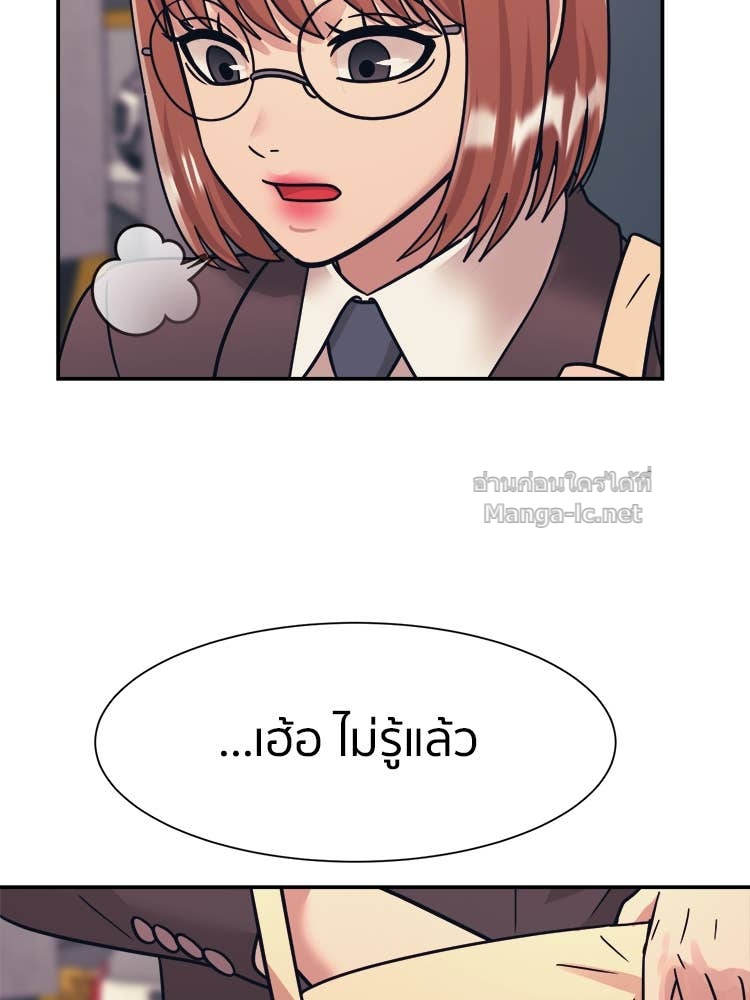 Doujin-Lc- อ่าน โดจิน มังฮวา เกาหลี ญี่ปุ่น จีน แปลไทย โคตรแกร่ง ตอนที่ 1 2 3 4 5 6 7 8 9 10 11 12 13 14 ฟรี ไม่มีโฆษณา อ่าน โดจิน Manhwa เกาหลี ญี่ปุ่น จีน เรามีครบ คัดมาให้เน้นๆ โดจิน 18+ รับประกันความฟินโดย Doujin Lc