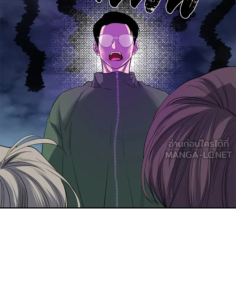 ตำนานเทพธิดาตกสวรรค์ ตอนที่ 47 รูปที่ 99