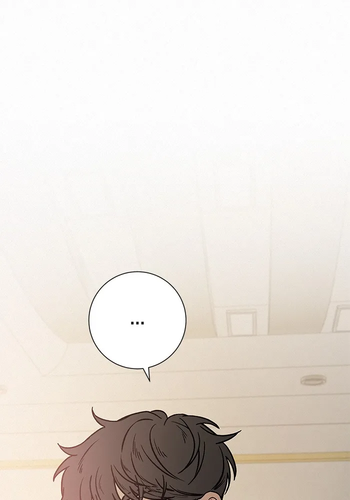 ปฏิบัติการรักวุ่นหัวใจ ตอนที่ 42 รูปที่ 83