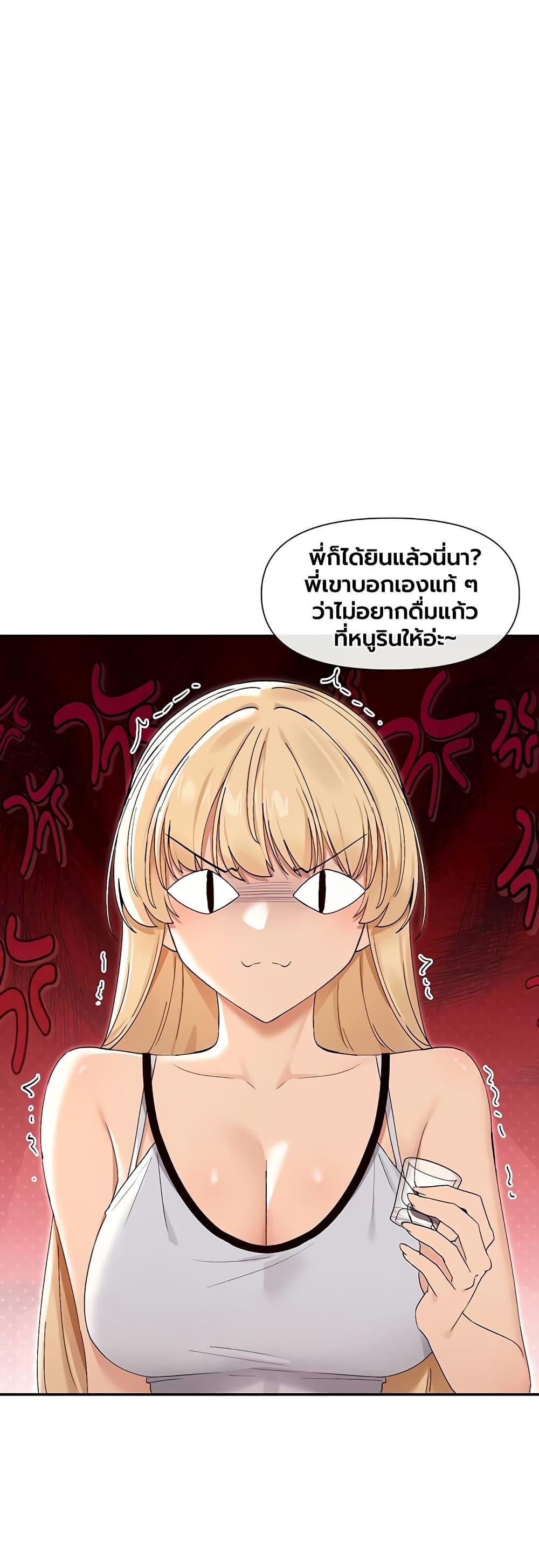 Doujin-Lc- อ่าน โดจิน มังฮวา เกาหลี ญี่ปุ่น จีน แปลไทย You Watch Stuff ตอนที่ 1 2 3 4 5 6 7 8 9 10 11 12 13 14 ฟรี ไม่มีโฆษณา อ่าน โดจิน Manhwa เกาหลี ญี่ปุ่น จีน เรามีครบ คัดมาให้เน้นๆ โดจิน 18+ รับประกันความฟินโดย  Doujin Lc