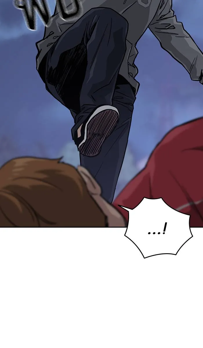 To not die ตอนที่ 24 รูปที่ 82