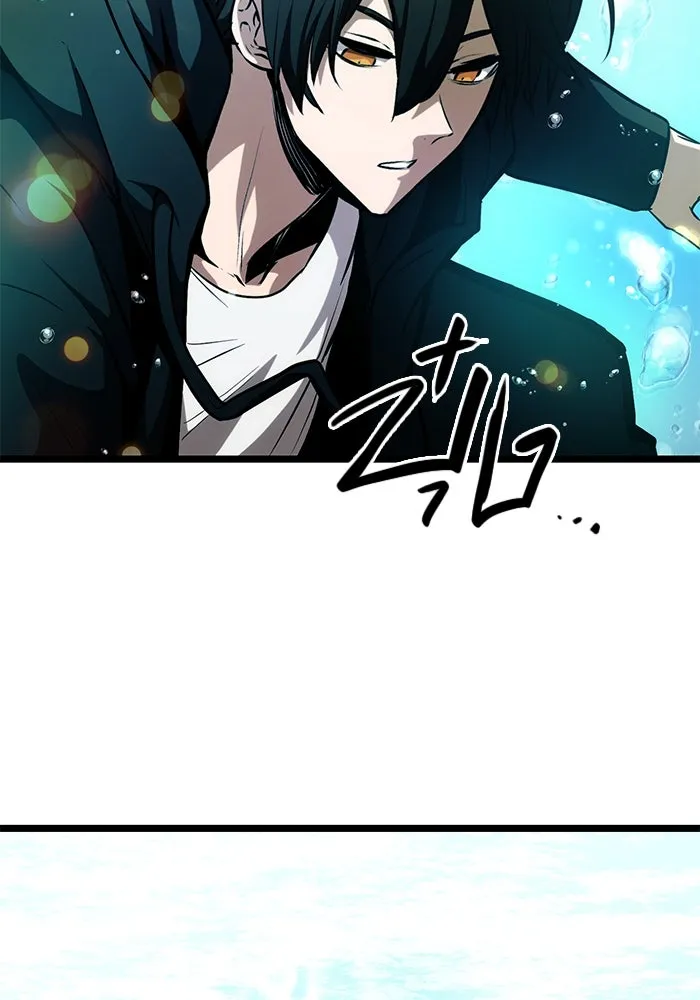 พลิกชะตาคว้าไอเทมระดับเทพ ตอนที่ 10 รูปที่ 88