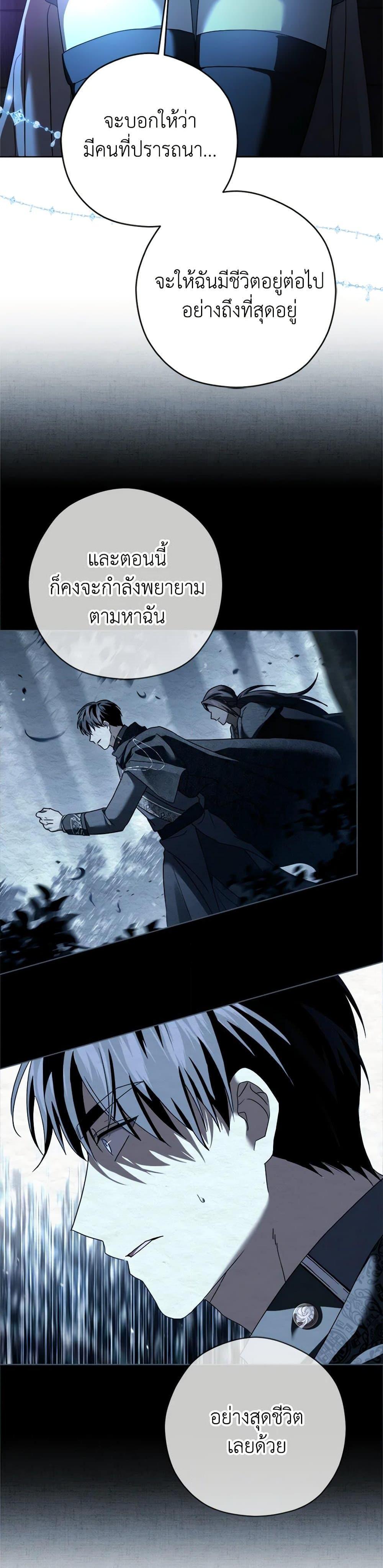 Manga-lc-com อ่านมังงะ อ่านการ์ตูน ออนไลน์ ฟรี I Went On Strike Because It Was A Time Limit ตอนที่ 1 2 3 4 5 6 7 8 9 10 11 12 13 14 ฟรี ไม่มีโฆษณา Manga-lc - อ่าน มังงะ อ่าน การ์ตูน ออนไลน์ อ่านมังงะ ฟรี