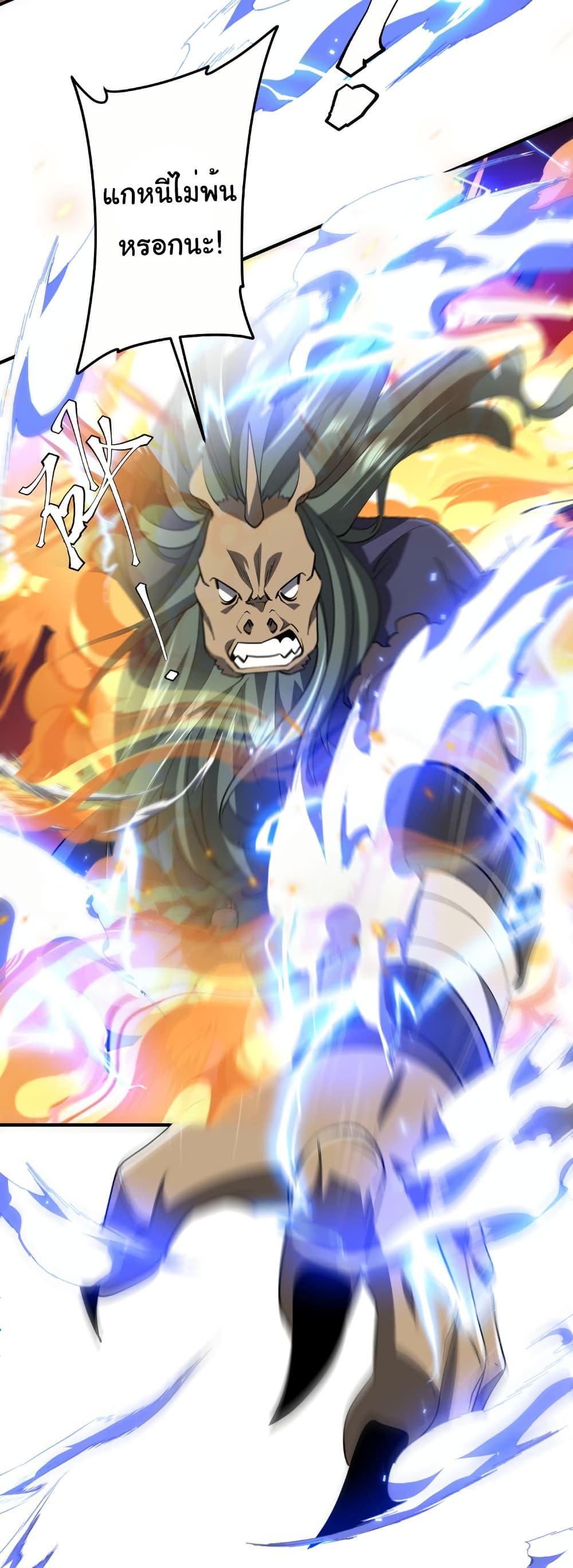 Manga-lc-com อ่านมังงะ อ่านการ์ตูน ออนไลน์ ฟรี Start with Trillions of Coins ตอนที่ 1 2 3 4 5 6 7 8 9 10 11 12 13 14 ฟรี ไม่มีโฆษณา Manga-lc - อ่าน มังงะ อ่าน การ์ตูน ออนไลน์ อ่านมังงะ ฟรี