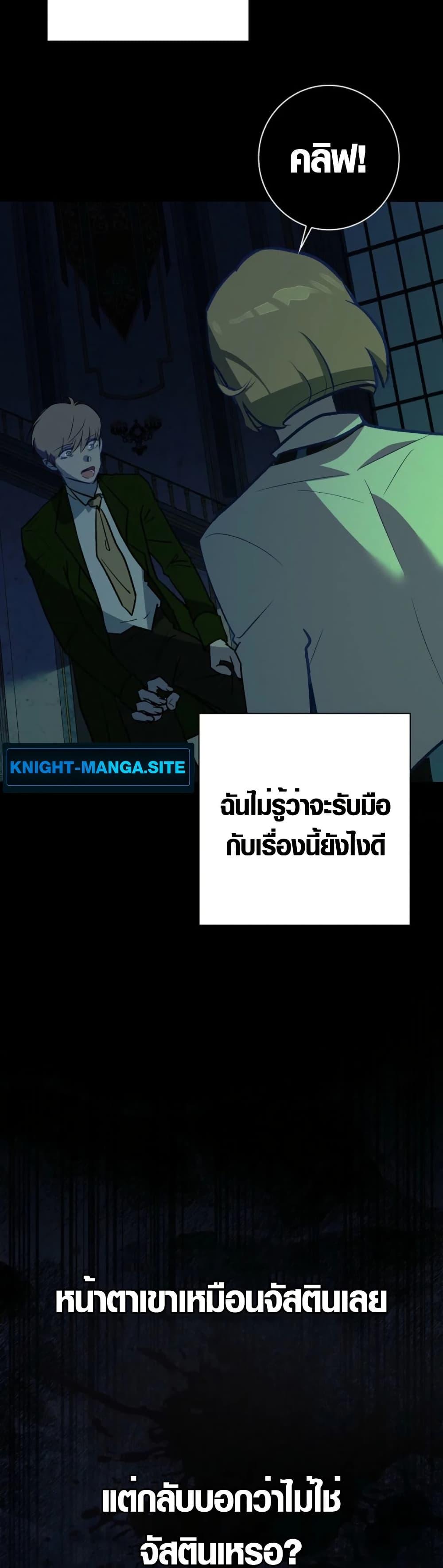 Manga-lc-com อ่านมังงะ อ่านการ์ตูน ออนไลน์ ฟรี Seian ตอนที่ 1 2 3 4 5 6 7 8 9 10 11 12 13 14 ฟรี ไม่มีโฆษณา Manga-lc - อ่าน มังงะ อ่าน การ์ตูน ออนไลน์ อ่านมังงะ ฟรี