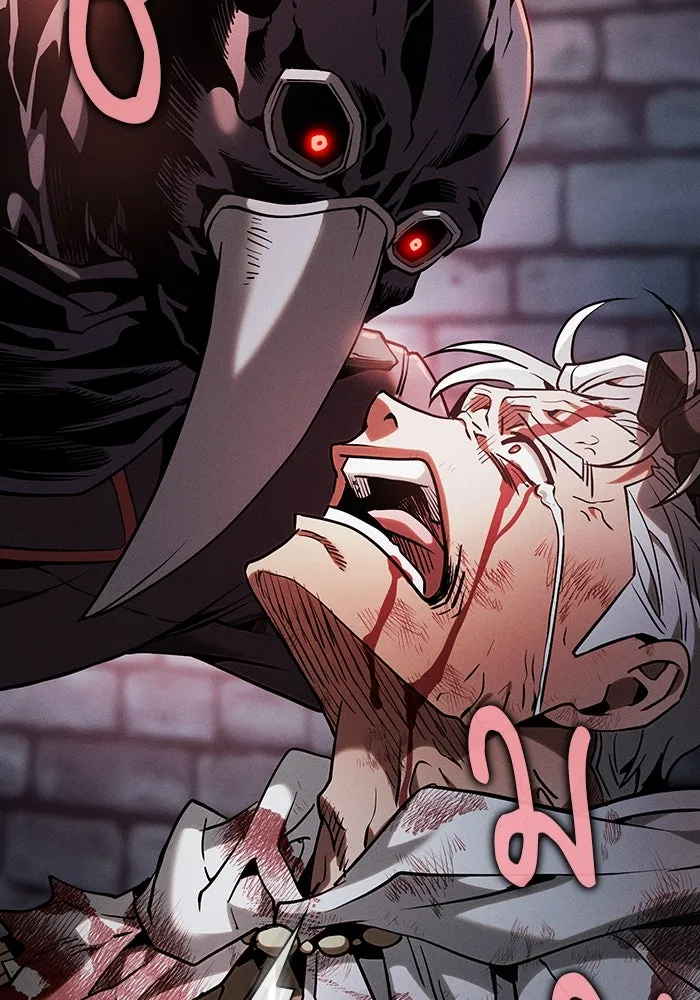 นักดาบอัจฉริยะจากอะคาเดมี ตอนที่ 29 รูปที่ 86