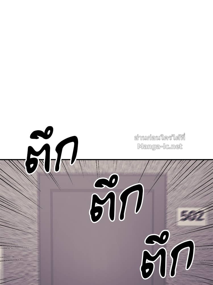Doujin-Lc- อ่าน โดจิน มังฮวา เกาหลี ญี่ปุ่น จีน แปลไทย โคตรแกร่ง ตอนที่ 1 2 3 4 5 6 7 8 9 10 11 12 13 14 ฟรี ไม่มีโฆษณา อ่าน โดจิน Manhwa เกาหลี ญี่ปุ่น จีน เรามีครบ คัดมาให้เน้นๆ โดจิน 18+ รับประกันความฟินโดย Doujin Lc