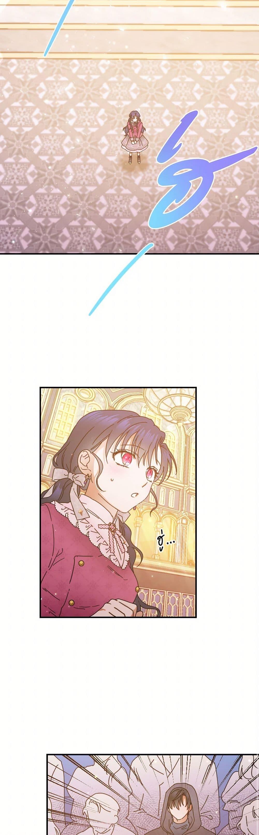 Manga-lc-com อ่านมังงะ อ่านการ์ตูน ออนไลน์ ฟรี Lady Baby ตอนที่ 1 2 3 4 5 6 7 8 9 10 11 12 13 14 ฟรี ไม่มีโฆษณา Manga-lc - อ่าน มังงะ อ่าน การ์ตูน ออนไลน์ อ่านมังงะ ฟรี