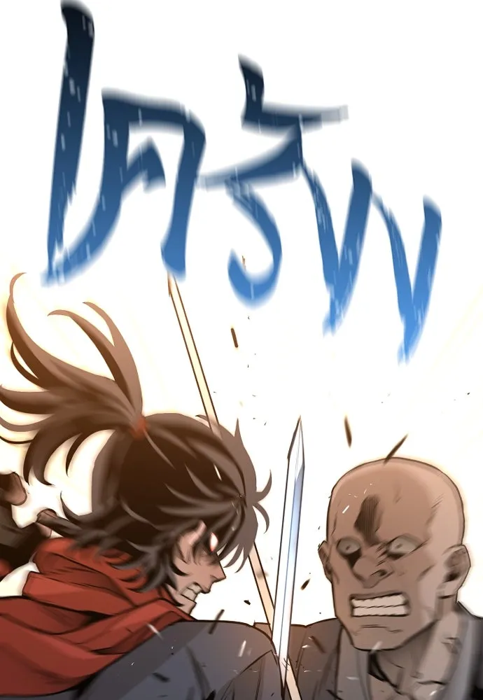 เส้นทางสู่เทพมาร ตอนที่ 2 รูปที่ 176