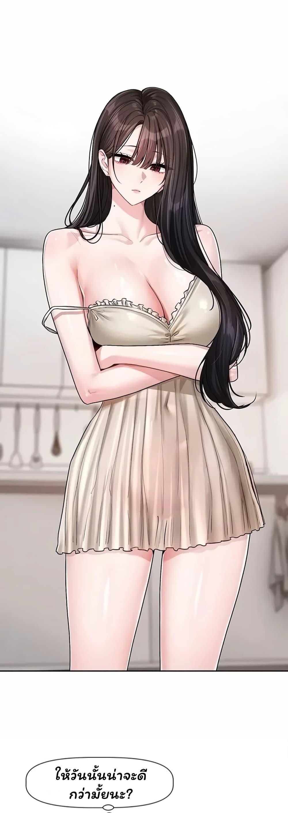 Doujin-Lc- อ่าน โดจิน มังฮวา เกาหลี ญี่ปุ่น จีน แปลไทย Love Quest ตอนที่ 1 2 3 4 5 6 7 8 9 10 11 12 13 14 ฟรี ไม่มีโฆษณา อ่าน โดจิน Manhwa เกาหลี ญี่ปุ่น จีน เรามีครบ คัดมาให้เน้นๆ โดจิน 18+ รับประกันความฟินโดย  Doujin Lc