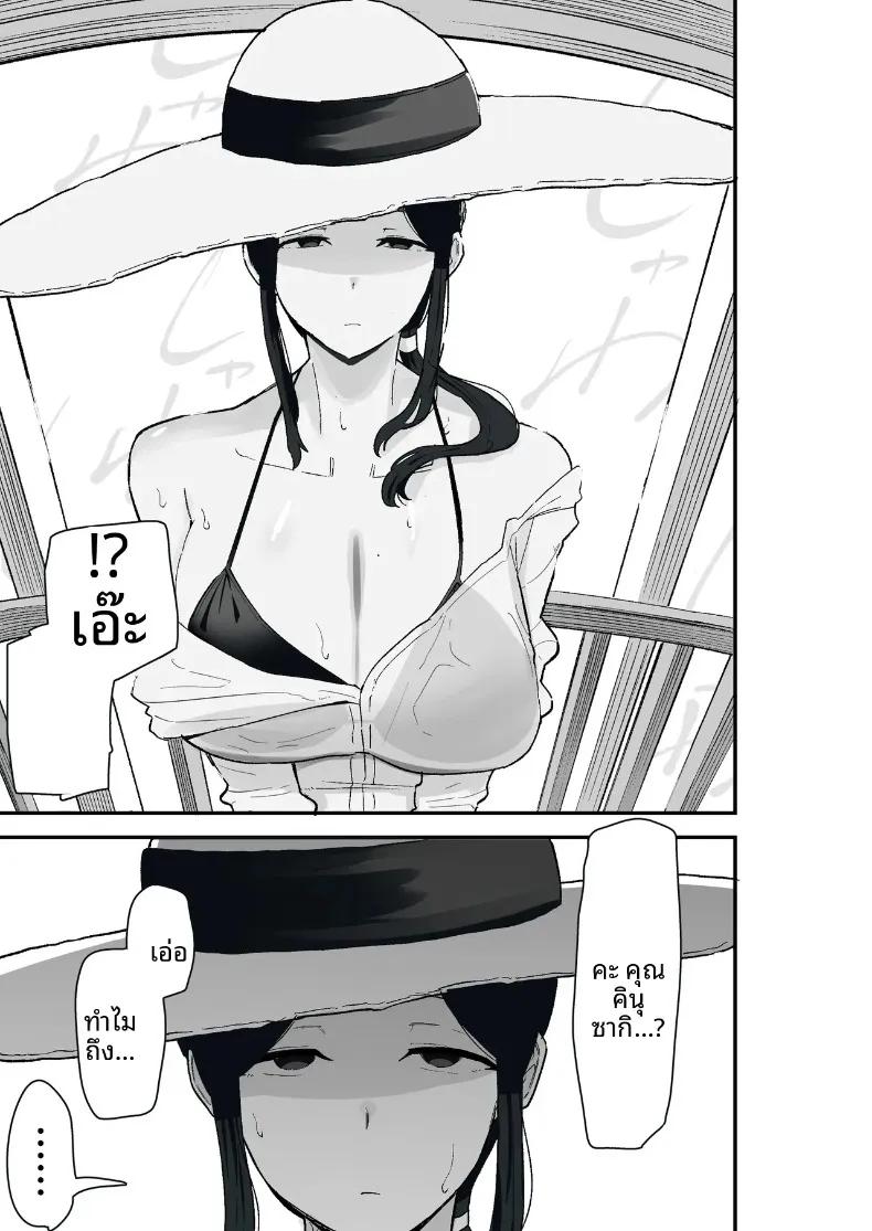 Doujin-Lc- อ่าน โดจิน มังฮวา เกาหลี ญี่ปุ่น จีน แปลไทย ภรรยาผู้ขอใช้ร่างกายเป็นการจ่าย (Kametaro) ตอนที่ 1 2 3 4 5 6 7 8 9 10 11 12 13 14 ฟรี ไม่มีโฆษณา อ่าน โดจิน Manhwa เกาหลี ญี่ปุ่น จีน เรามีครบ คัดมาให้เน้นๆ โดจิน 18+ รับประกันความฟินโดย  Doujin Lc